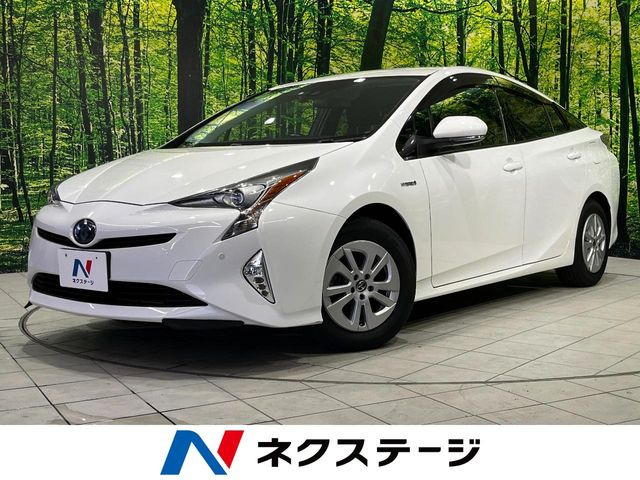 プリウス 1.8 S 