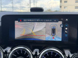 自動車でご来場のお客様:阪神高速4号湾岸線「泉佐野北口」IC降りてすぐ、阪和自動車道「貝塚」IC降りてすぐ分の場所です。ナビは大阪府泉佐野市上瓦屋14-1を設定