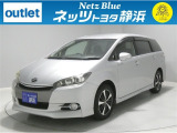 【年式:2012年・走行距離:76000 km】ネッツトヨタ静浜の車をご覧頂き、誠にありがとうございます。安心・安全なお車を多数掲載中!ささいな疑問や、もっと見たい箇所はお気軽に店舗まで★