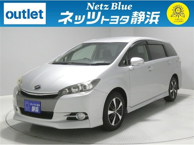 ウィッシュ 1.8 S