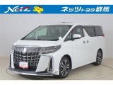 弊社近隣の1都9県(群馬・栃木・茨城・埼玉・東京・神奈川・千葉・新潟・長野・山梨)のお客様への販売に限定させて頂いております。また、ご来店いただけるお客様に限らせて頂きます。