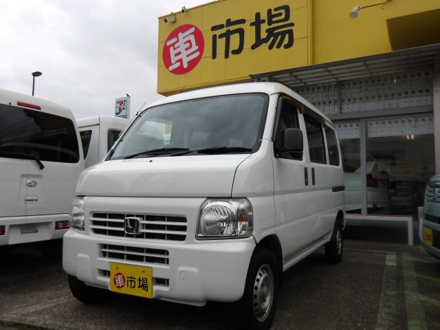 アクティバン SDX 