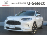 この度はZR-Vをご覧いただきありがとうございます。こちらのお車はホンダカーズ札幌中央U-select札幌東にて展示しております。白石区南郷通に面しており、地下鉄白石駅からも近い店舗となっております。