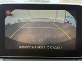 デミオ 1.5 XD ツーリング 修復歴無し
