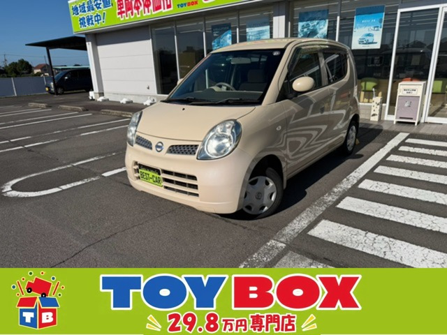 モコ S 