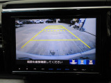 バックカメラの画像です。ガイドラインがスムースな車庫入れをサポートいたします。車庫入れの安心感がアップしますね。