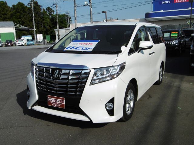 アルファード 中古