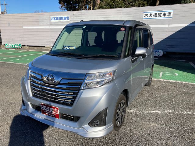中古車情報 トヨタ ルーミー 1 0 カスタム G S 修復歴無し の中古車詳細 走行距離 7800km カラー シルバー 販売地域 茨城県つくば市 中古車を探すなら Carme カーミー 中古車 中古車情報 トヨタ ルーミー 1 0 カスタム G S 修復歴無し の中古車詳細 走行距離 7800km カラー シルバー 販売地域 茨城県つくば市 中古車を探すなら Carme カーミー 中古車