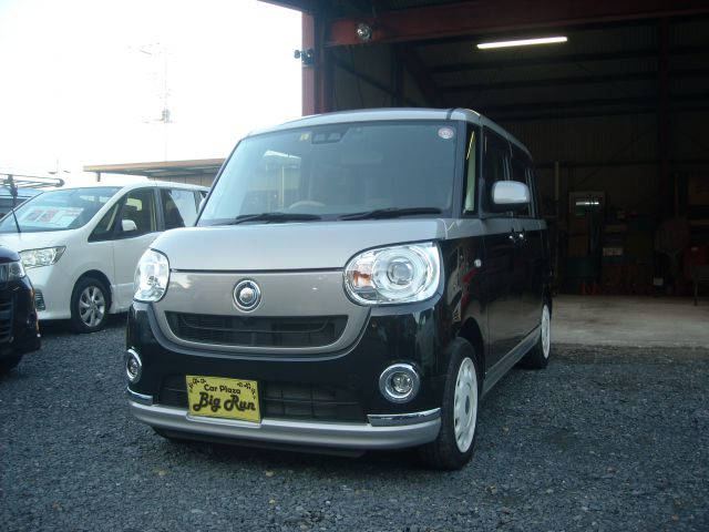 中古車 ダイハツ ムーヴキャンバス G メイクアップ Saiii 両側パワースライドドア の中古車詳細 65 000km ブラック 茨城県 124万円 中古車情報 中古車検索なら 車選びドットコム 車選び Com 中古車 ダイハツ ムーヴキャンバス G メイクアップ Saiii 両側パワースライドドア の中古車詳細 65 000km ブラック 茨城県 124万円 中古車情報 中古車検索なら 車選びドットコム 車選び Com