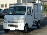 キャリイ 冷凍車 -20℃ 5MT ETC エアバッグ 最大積載量350kg 検6年5月16322