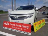 エルグランド 2.5 250XG ★支払総額112.8万円★