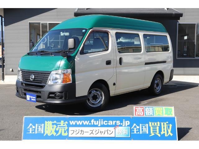 中古車 日産 キャラバン 移動販売車 大型ガスオーブン 2槽シンク 冷凍庫 41 357km 替グリーン 佐賀県 169万円 中古車 情報 中古車検索なら 車選びドットコム 車選び Com