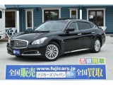 シーマハイブリッド 日産 の中古車一覧 全国 中古車情報 中古車検索なら 車選びドットコム