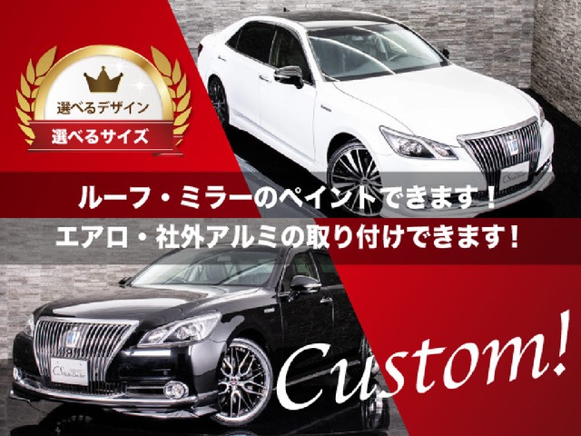 中古車 トヨタ クラウンマジェスタ マジェスタhv 3 5最上級f 黒革 サンルーフ 1オーナー エアロ 99 4km ブラック 千葉県 227 8万円 中古車情報 中古車検索なら 車選びドットコム