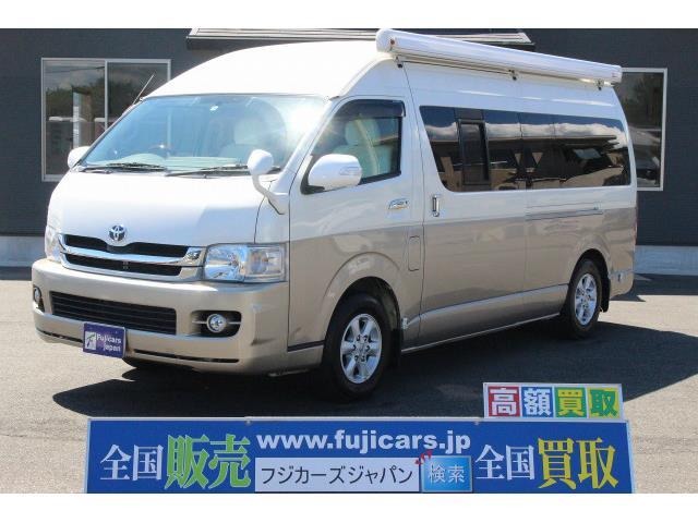 中古車 トヨタ ハイエースバン ハイエース ティピーアウトドアデザイン トラヴォイ 24 443km パール 佐賀県 329万円 中古車 情報 中古車検索なら 車選びドットコム