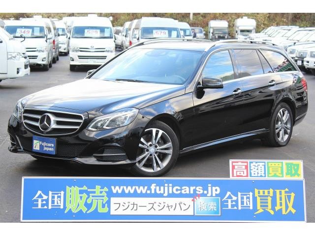 中古車 メルセデス ベンツ その他 Eクラスワゴン 3 5 00 4マチック Avg 黒革 360 カメラ 56 216km ブラック 北海道 239万円 中古車情報 中古車検索なら 車選びドットコム