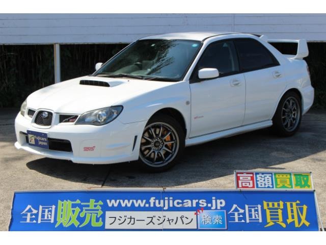 中古車 スバル インプレッサ Wrx Sti Stiブースト計 110 611km ホワイト 茨城県 159万円 中古車情報 中古車 検索なら 車選びドットコム 車選び Com