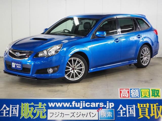 中古車 スバル レガシィツーリングワゴン 2 5gt Ts 600台限定 Tベル交換済 クルコン 122 924km ブルー 北海道 万円 中古車情報 中古車検索なら 車選びドットコム